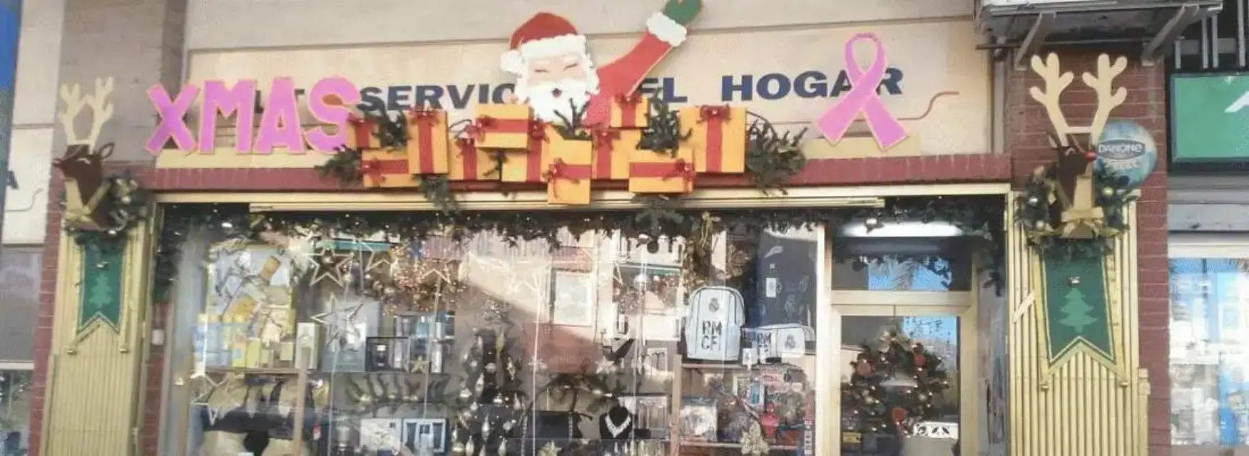 Concejalía y ALD repartirán 1.600 euros en certamen de Escaparatismo navideño